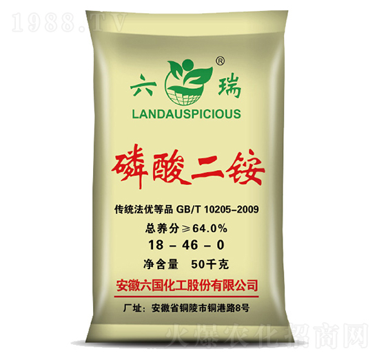 磷酸二銨18-46-0-六國化工