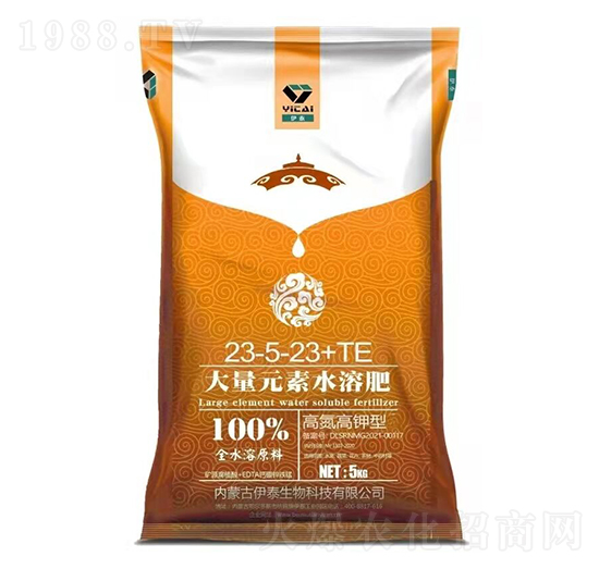 大量元素水溶肥料23-5-23+TE-伊泰生物