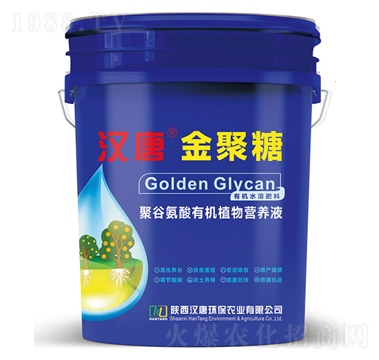 聚谷氨酸有機(jī)植物營(yíng)養(yǎng)液-金聚糖-漢唐