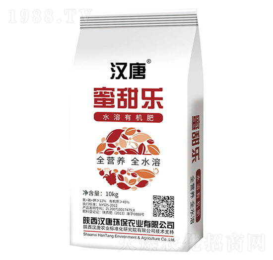 水溶有機肥-蜜甜樂-漢唐