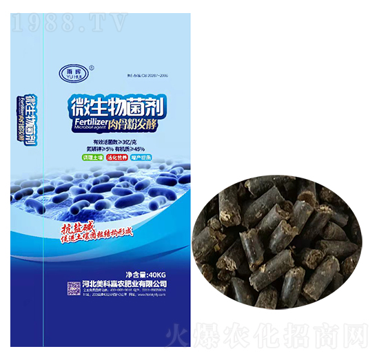 ��Ƿ۰l(f��)��΢�������-�ꕟ-���Ƽ��r