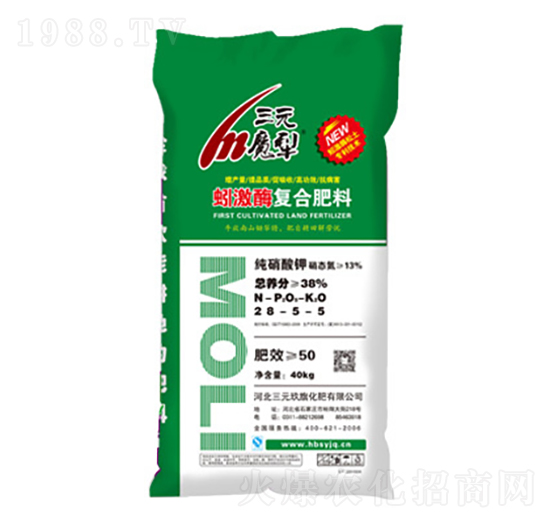 蚓激酶復(fù)合肥料28-5-5-三元玖旗