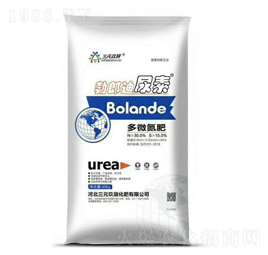 多微氮肥-三元玖旗