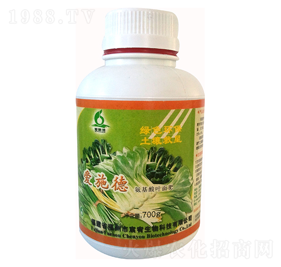 愛(ài)施德氨基酸葉面肥-宸宥