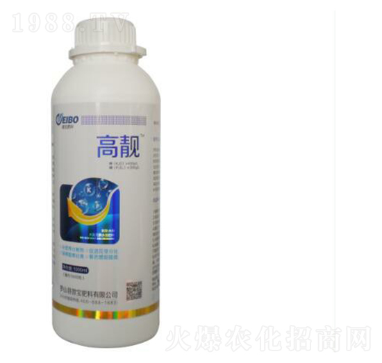 高靚（植物調節(jié)劑）-微寶肥料