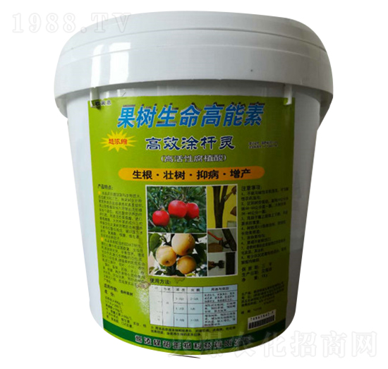 高效涂桿靈-綠都