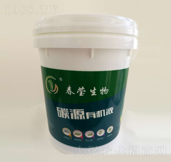 碳源有機(jī)液-春瑩生物