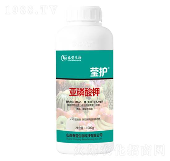 亞磷酸鉀-瑩護(hù)-春瑩生物