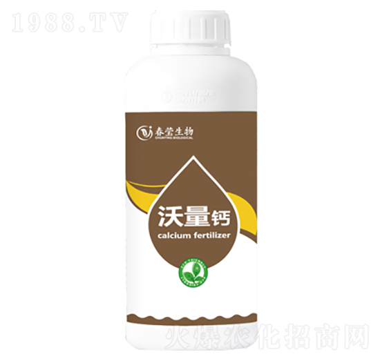 沃量鈣-春瑩生物