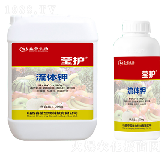 流體鉀-瑩護(hù)-春瑩生物