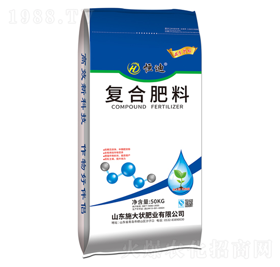 摻混肥料-恒迪-施大狀