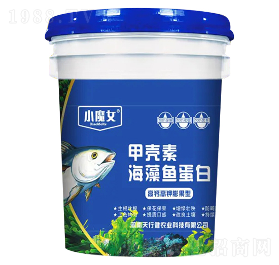 甲殼素海藻魚蛋-小魔女-天行健