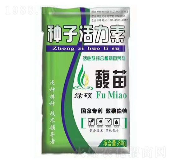 活性肽綜合植物營養(yǎng)劑-馥苗種植活力素-綠碩農業(yè)