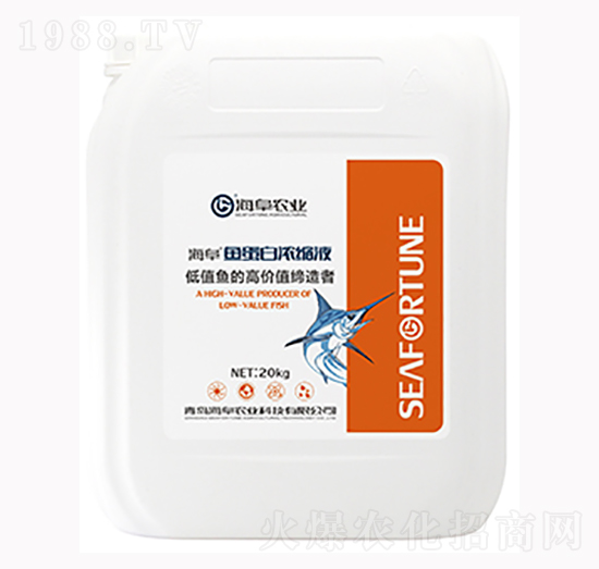 魚(yú)蛋白濃縮液-海阜農(nóng)業(yè)