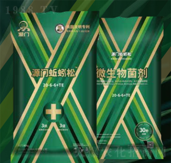 源門(mén)蚯蚓松20-6-6+TE-源門(mén)生物