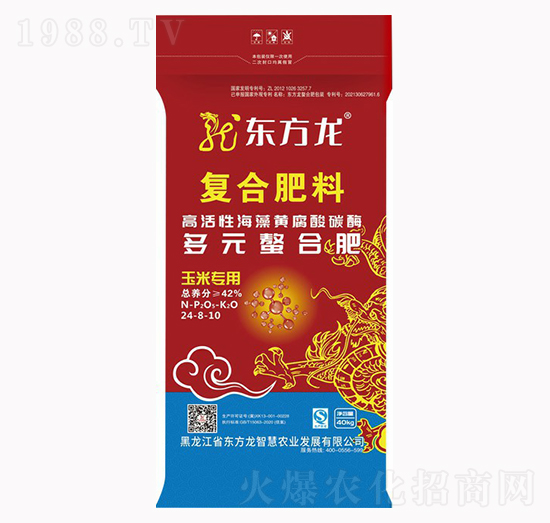 玉米專用多元螯合復合肥料24-8-10-東方龍