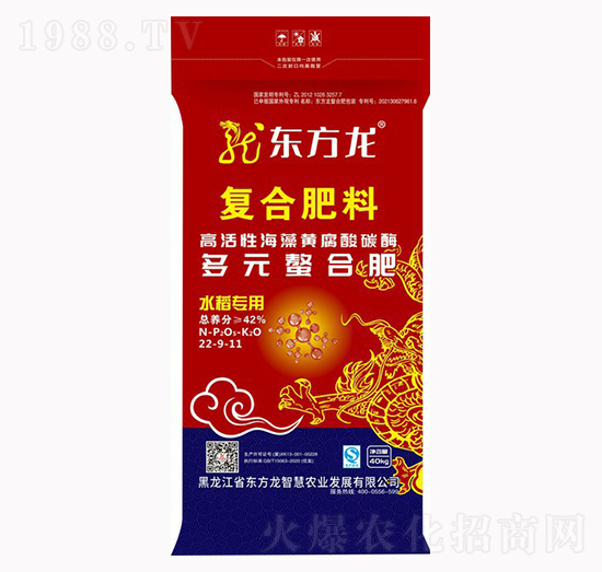 水稻專用多元螯合復(fù)合肥料22-9-11-東方龍