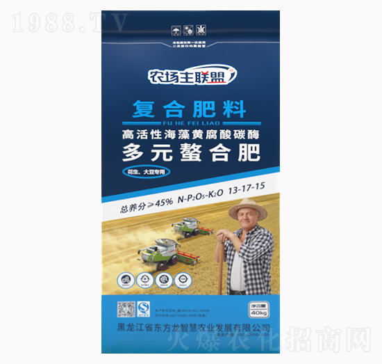 40kg花生大豆專用多元螯合復(fù)合肥料13-17-15-東方龍