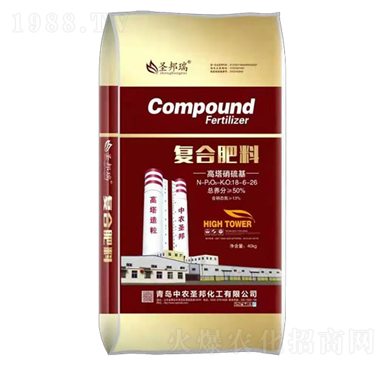 復(fù)合肥料18-6-26-中農(nóng)圣邦