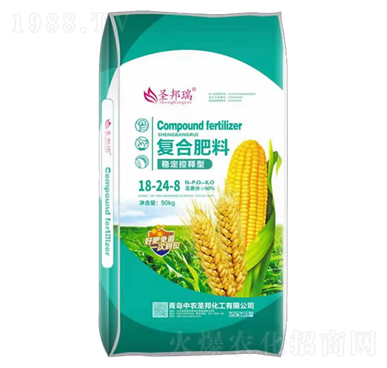 穩(wěn)定控釋型復(fù)合肥料18-24-8-中農(nóng)圣邦