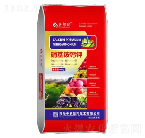 硝基銨鈣鉀-中農(nóng)圣邦