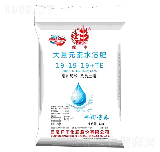 ����Ԫ��ˮ�ܷ���19-19-19+TE-���S
