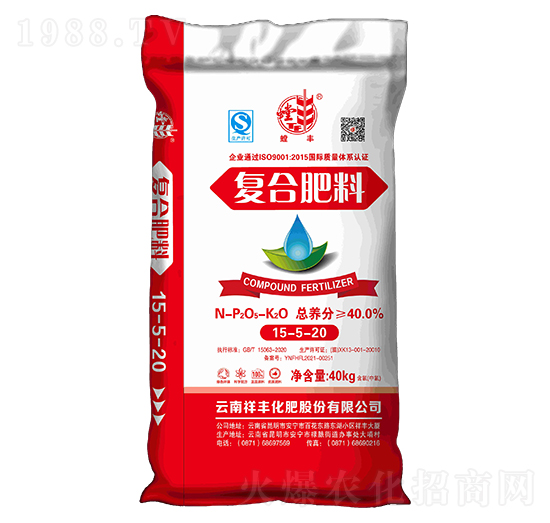 ��(f��)�Ϸ���15-5-20-���S