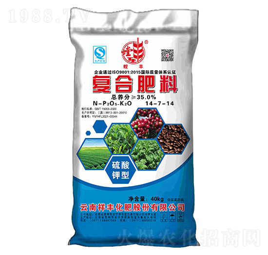 ������͏�(f��)�Ϸ���14-7-14-���S