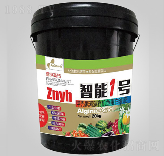 生化黃腐酸氨基酸油肥-智能1號(hào)-海贊
