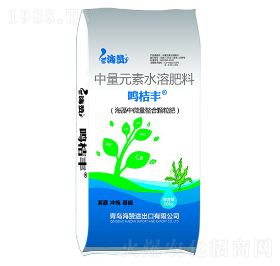 有機(jī)水溶肥料-鳴橘豐-海贊