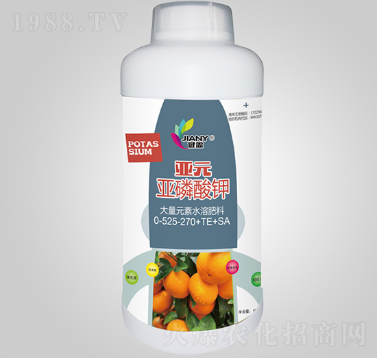 亞元亞磷酸鉀0-525-270+TE+SA-健盈-海贊