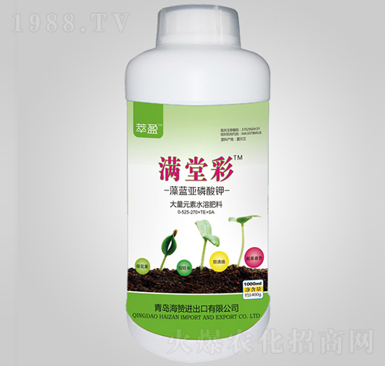 藻藍(lán)亞磷酸鉀-滿堂彩-海贊