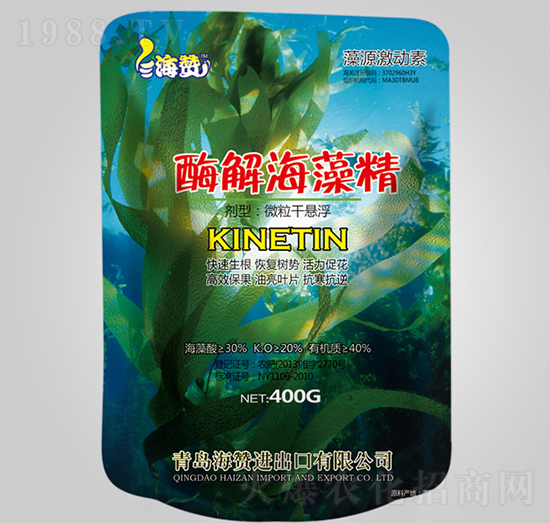 酶解海藻精-海贊