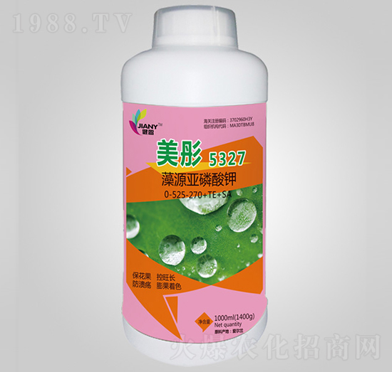 美彤·藻源亞磷酸鉀0-525-270+TE+SA-海贊