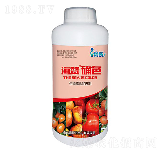 生物成熟促進劑-海贊·確色-海贊