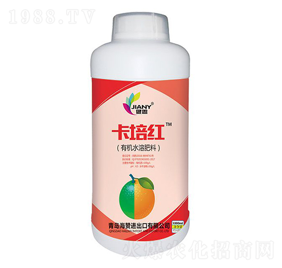 有機(jī)水溶肥-健盈·卡倍紅-海贊