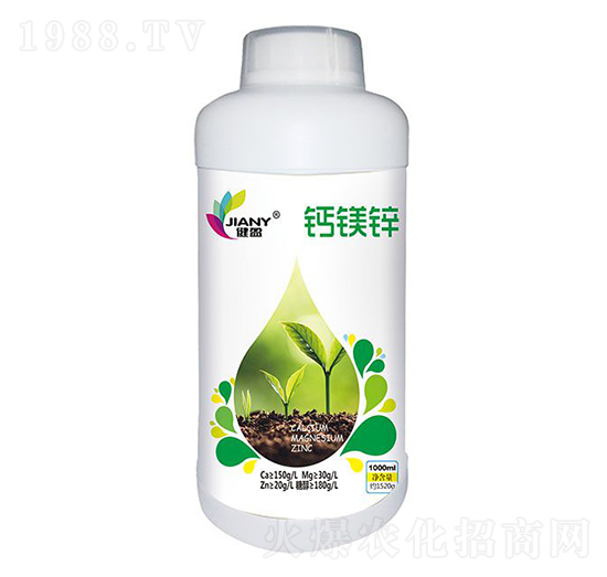 健盈·鈣鎂鋅-海贊