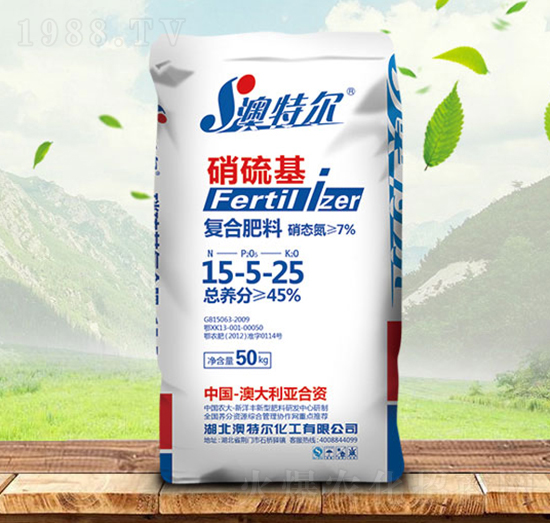 硝硫基復(fù)合肥料15-5-25-澳特爾-金秋實(shí)農(nóng)資