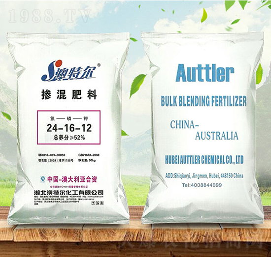 摻混肥料24-16-12-澳特爾-金秋實(shí)農(nóng)資