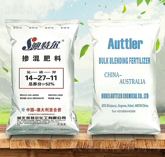 摻混肥料14-27-11-澳特爾-金秋實(shí)農(nóng)資