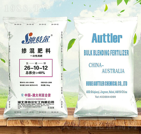 摻混肥料26-10-12-澳特爾-金秋實(shí)農(nóng)資