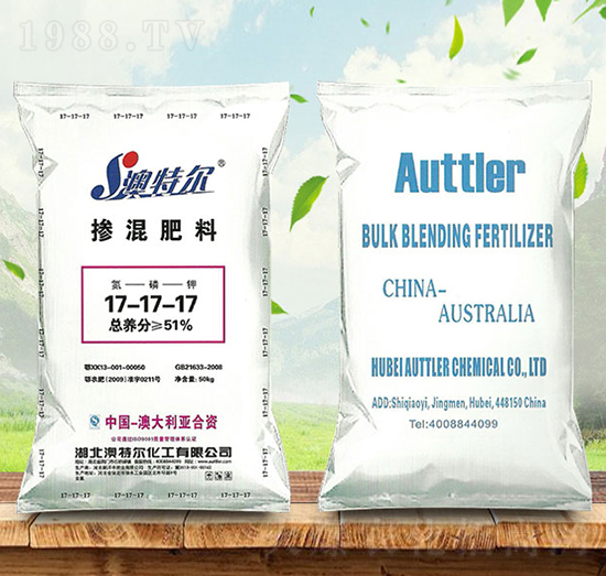 摻混肥料17-17-17-澳特爾-金秋實農(nóng)資
