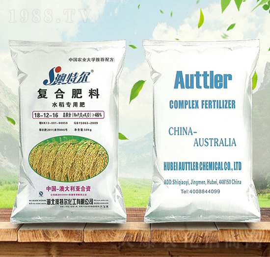 ˮ����(zhu��n)�Ï�(f��)�Ϸ���18-12-16-���ؠ�-���(sh��)�r(n��ng)�Y