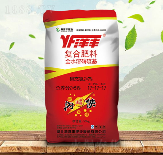 ȫˮ���������(f��)�Ϸ���17-17-17-���S��-����r(n��ng)�Y