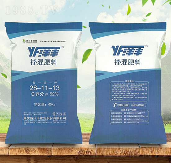 �������28-11-13-���S-����r(n��ng)�Y