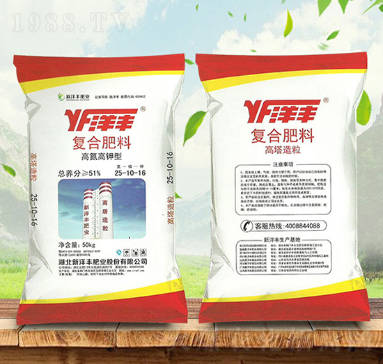 高氮高鉀型復(fù)合肥料25-10-16-洋豐-金秋實農(nóng)資
