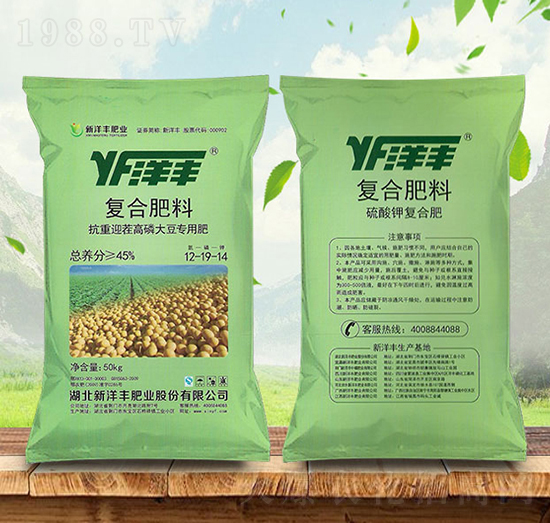 抗重迎茬高磷大豆專用復(fù)合肥料12-19-14-洋豐-金秋實農(nóng)資