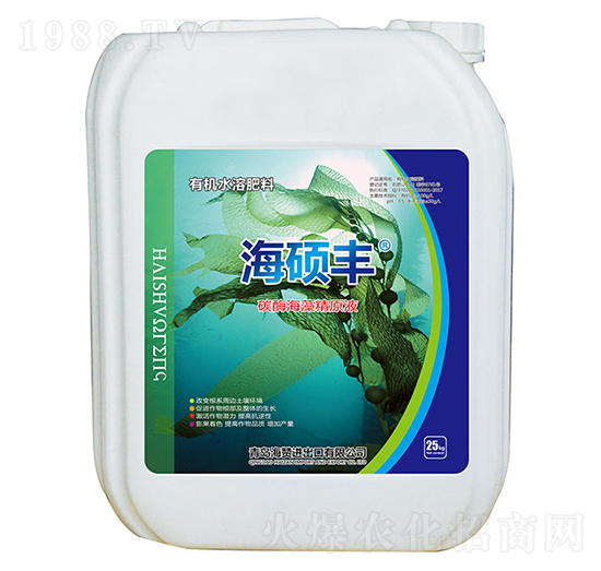 碳酶海藻精原液-海碩豐-海贊