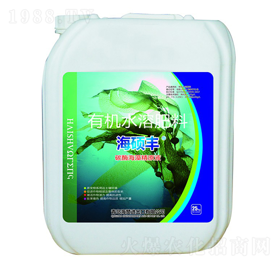 25kg有機水溶肥料-海碩豐-海贊