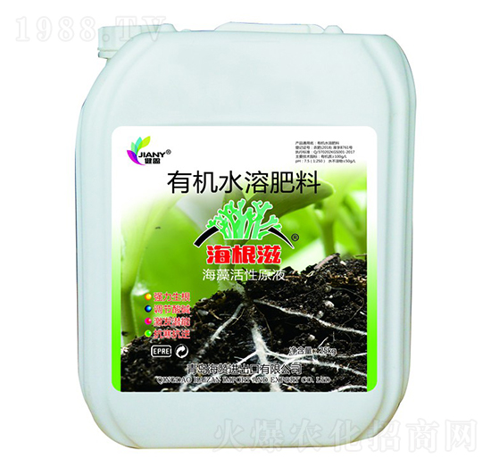 25kg有機水溶肥料-海根滋-海贊